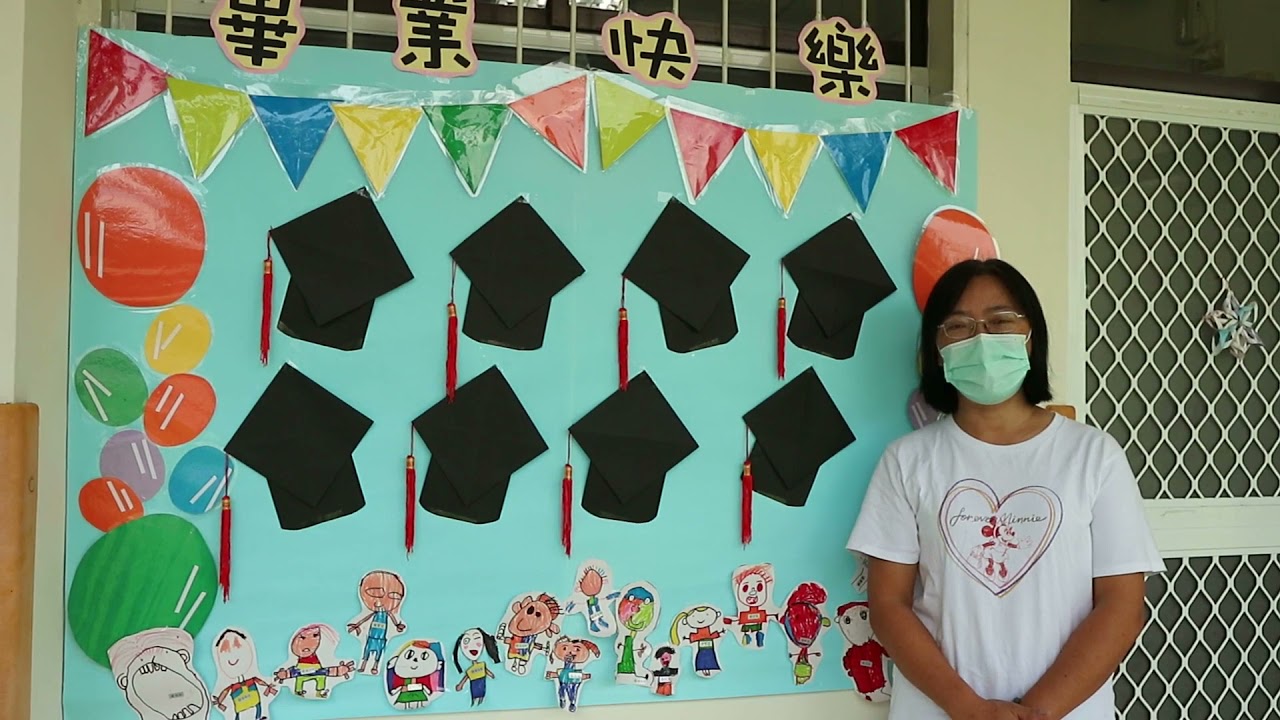 屏東縣赤山國民小學首頁 屏東縣赤山國民小學首頁