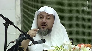 متى يبدأ يوم الجمعة و قراءة سورة الكهف فائدة من شرح زاد المستقنع   د   عبدالله العبيد