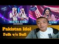 SweindianReaction/Pakistan Idol/ Theater Round/Bugti Brothers/Maham Tahir.