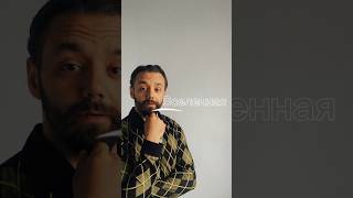 Матрица? Вселенский замысел? Или случайность? #александрревякин