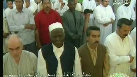 Tarawih Cheikh Doukkali - سورة يوسف الاية 100