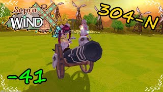 -41 Sepia Wind (304-N) | Grand Prix Challenge | By My_ChoppeR [Pangya TH]