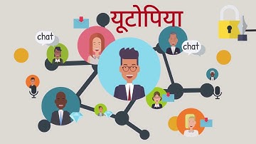 Utopia p2p network explained | Utopia the decentralized network