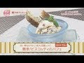 簡単！ビスコッティのパフェ の動画、YouTube動画。