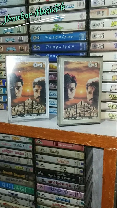 Vansh Audio Cassette (1992) #shortvideo