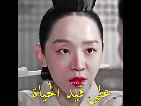 لن اتعمق في تفاصيل اسم مسلسل سيد ملكة