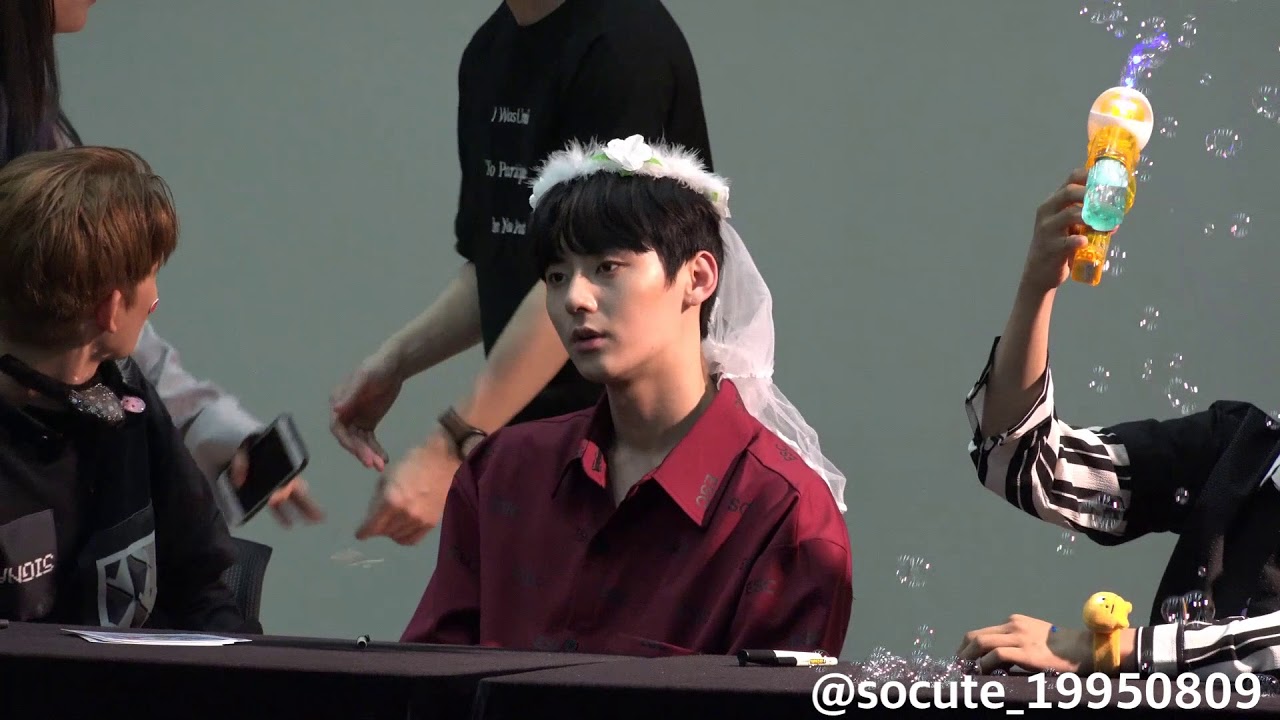 [황민현] 170817 팬사인회 민현(MINHYUN) FOCUS (WITH 비눗방울)