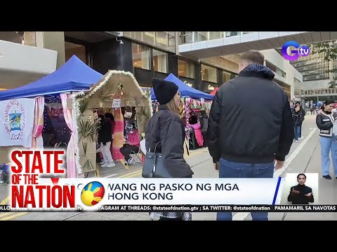 Video: 5 Mga Tradisyon ng Pasko sa Hong Kong