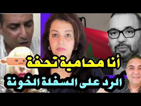 كل التضامن مع كيبي بوم و أقوى رد على المعتوهين بقناة المديمي تحفة فران و قداد بحومة
