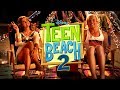 Teen Beach 2 Music Videos 🎶 | Throwback Thursday | Disney Channel