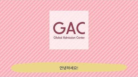 Luyện phỏng vấn du học Hàn Quốc | Giới thiệu bản thân bằng tiếng Hàn | GAC Việt Nam