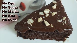 Eggless Ragi Cake Recipe | Ragi Cake Without Egg | Ragi Cake with Jaggery | Gluten free cake