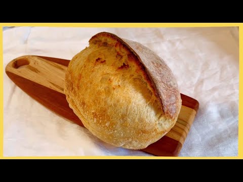 Best Sourdough Bread / Classic Sourdough Batard / batard 천연발효 바타드 #sourdoughbread