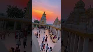 Shri Raj Ram Mandir Chitahi Dham