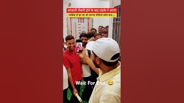 Sk jha sir patna viral video #skjhasirpatna #skjhasir #girlfriends  #funnyshorts