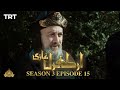 Ertugrul Ghazi Urdu | Episode 15 | Season 3