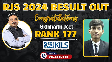 RJS 2024 Result:Rank 177 Siddharth Jeet - JKILS Institute’s Success Story!