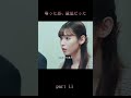 映画とテビクルプの解说#映画馆 #映画の解说です #映画とテビの解说