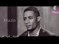 قصة كفاح محمد رمضان وهل يستحق كل هذه الثروة وسر نجاح الأسطورة محمد رمضان#محمدرمضان