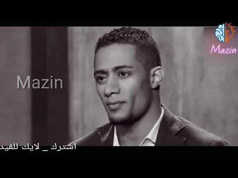 قصة كفاح محمد رمضان وهل يستحق كل هذه الثروة وسر نجاح الأسطورة محمد رمضان محمدرمضان