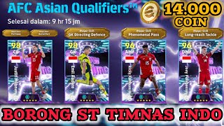14.000 COIN🤑 AYO GACHA SHOWTIME TIMNAS INDONESIA 🇮🇩 ADA HUBNER, KAMBUAYA, AUDERO DAN PELUPESSY🔥