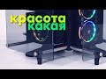 Thermaltake Core P90 Tempered Glass Edition: корпус в виде призмы со стеклянными стенками