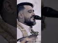 للنوم يشتيني ولا اشتي النوم يحيى عنبه اليمن