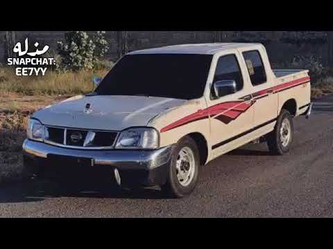 عراقي حزين امشي اشوفك قبال عيني طيفك مايفارقني لحظه وين ماروح انا اشوفك