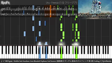 【TV】Mobile Suit Gundam: Iron-Blooded Orphans 2nd Season Ending 2 - Freesia (Piano)
