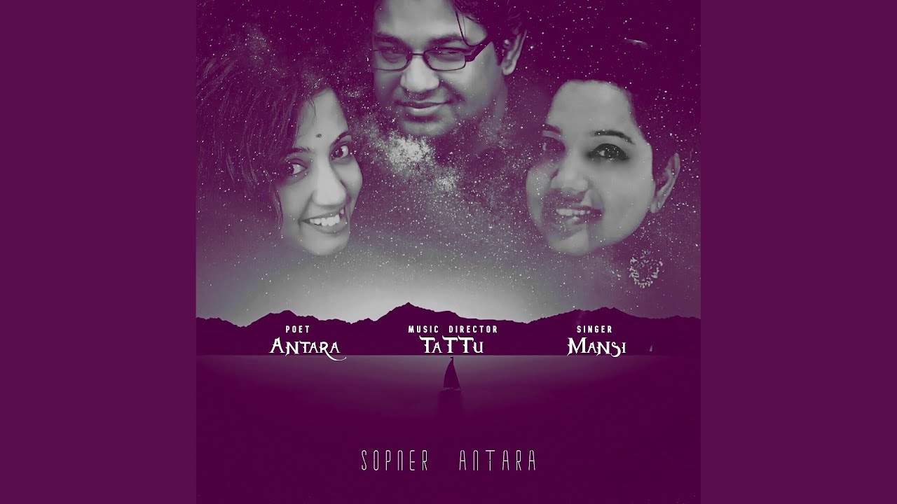 Sopner Antara feat Mansi Antara Radio Mix