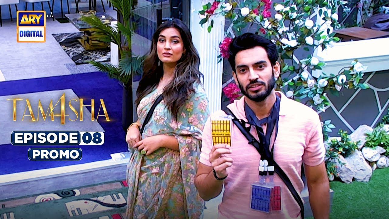 TAMASHA SEASON 4 - EPISODE 8 | Promo | REALITY SHOW | ARY Digital