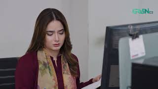 ALiya Par Office Me Buri Nazar #humnava #sumaiyabukhsh #hunainshahid