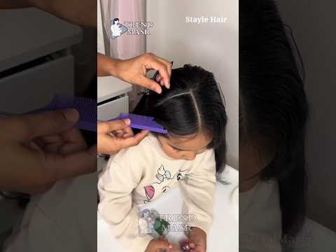 للامهات تسريحة البقبوظة لبنوتي