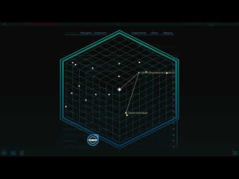 UplinkOS Hacker Elite   gameplay
