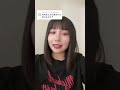 告白されたことに気づかない人