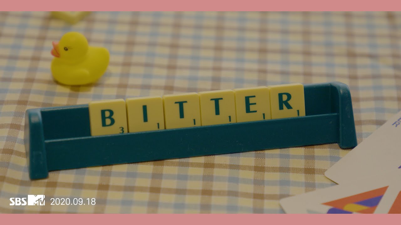 [단체작] 프로지망 워크샵 5기  "이새봄 - Bitter (빌 어)" MV