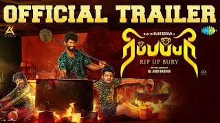 Ripupbury -  Trailer | Master Mahendran, Noble K James, Maari | Diwacara Thiyagarajan