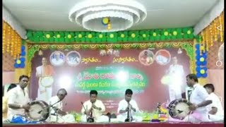 Endharomahamanubavulu