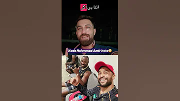 Mohammed Amir The Ultimate Warrior Of Pakistan Cricket Team In Cpl2025 