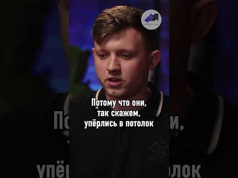 Почему KPI не