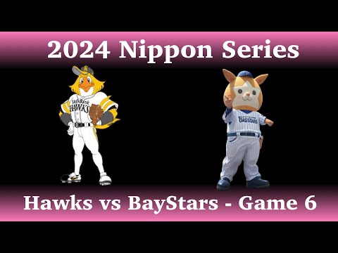 2024 Nippon Series Live Commentary Game 6: Yokohama DeNA