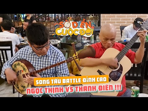 Ngọc Thịnh và anh Thanh Điền song tấu ngẫu hứng "đỉnh của đỉnh" Tây Du Ký - Despacito - Besame Mucho