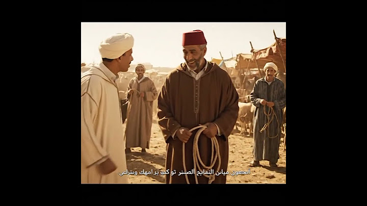 ناري أش كيبيع هذا #فكاهة #veo3 #كوميديات #اكسبلور #funny #كوميديا #الشعب_الصيني_ماله_حل #memes
