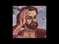 Capture de la vidéo Percussion Concerto : "Sayat Nova" - Petros Shoujounian 1990