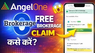 Angel One Zero Brokerage Offer Use Kaise Kare 🔥 | Reward Claim Full Guide screenshot 1
