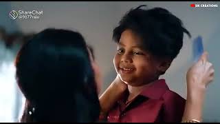 Prem L ... Konni Kottlu Samp Dor ... ..