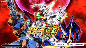Trying out Super Robot Taisen DD! (Part #1)
