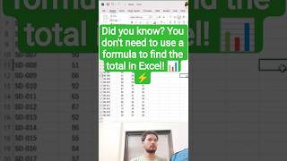 No Formula Needed! 🤯 Total Numbers Instantly in Excel #excel #shorts #tips & #tricks #viral #sub