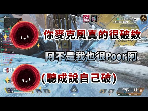 【阿伊恩精華】被戳中笑點的歌 ft.@CygnusXDFP