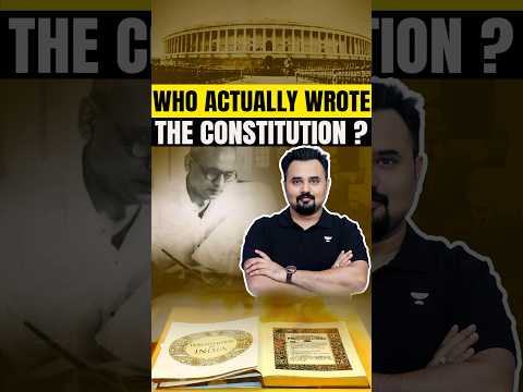 वीडियो: संविधान वास्तव में किसने लिखा था?
